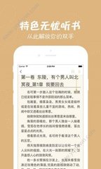 乐鱼手机版app